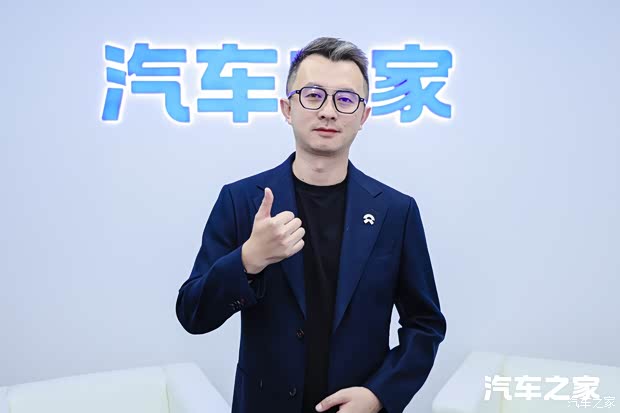 汽车之家