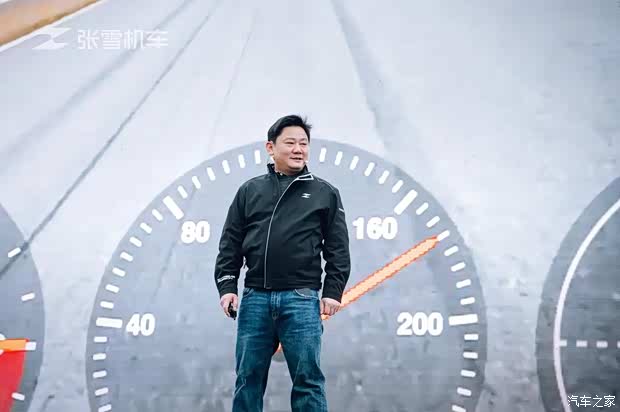 汽车之家