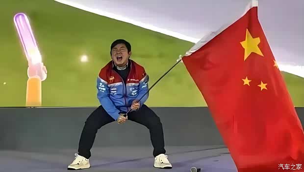 汽车之家