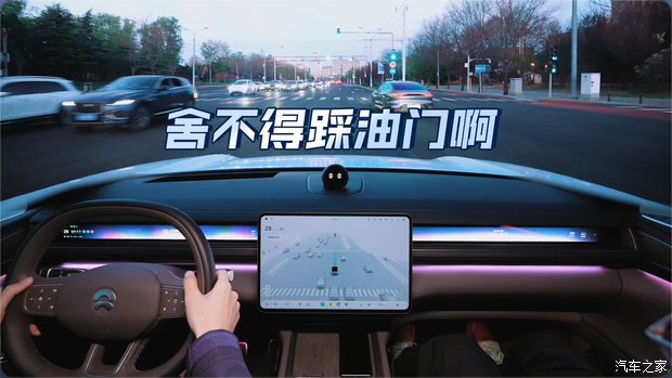 汽车之家