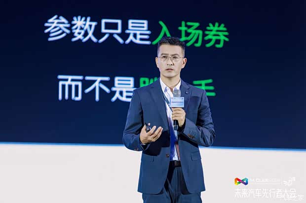 汽车之家