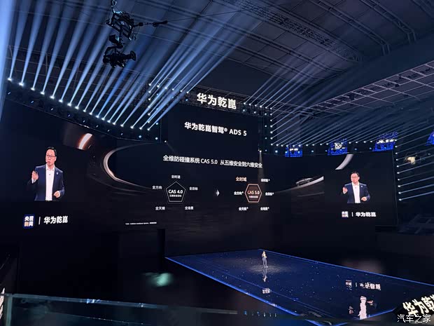 汽车之家