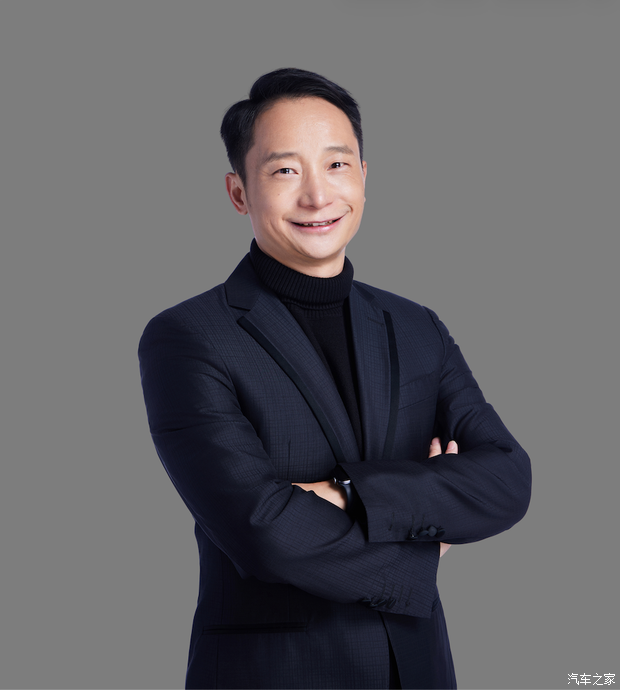 汽车之家