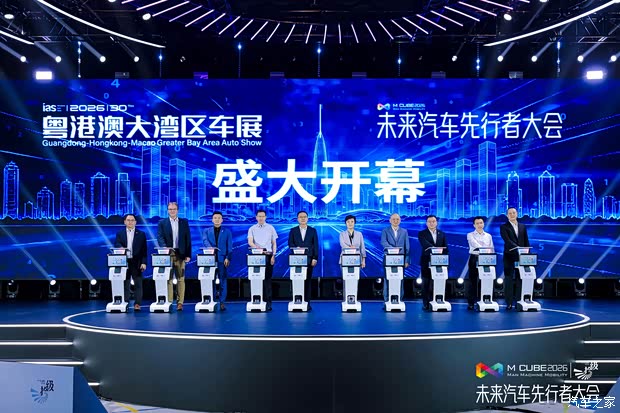 汽车之家