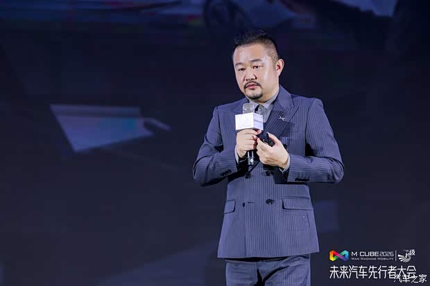 汽车之家