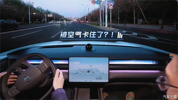 汽车之家