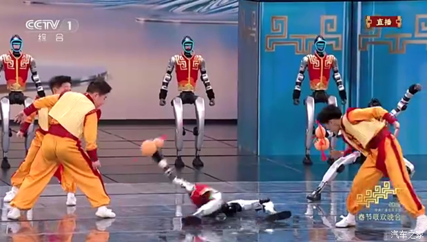 汽车之家