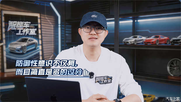 汽车之家