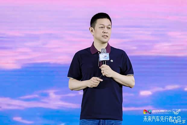 汽车之家