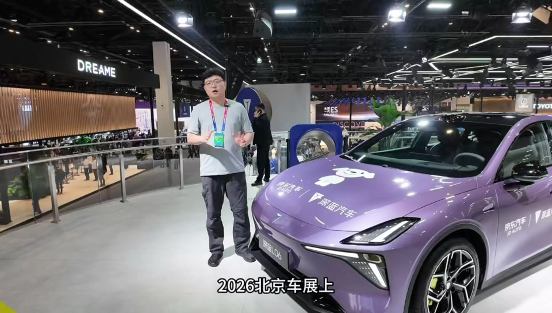 预算选车不纠结 深蓝汽车 L06 三款...