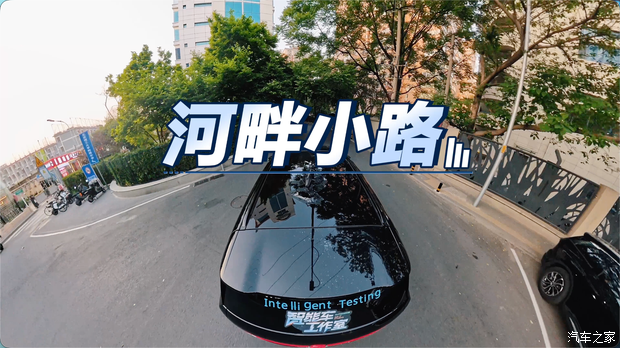汽车之家