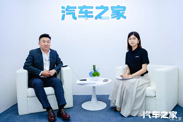 汽车之家