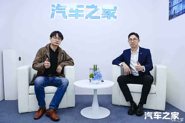 汽车之家