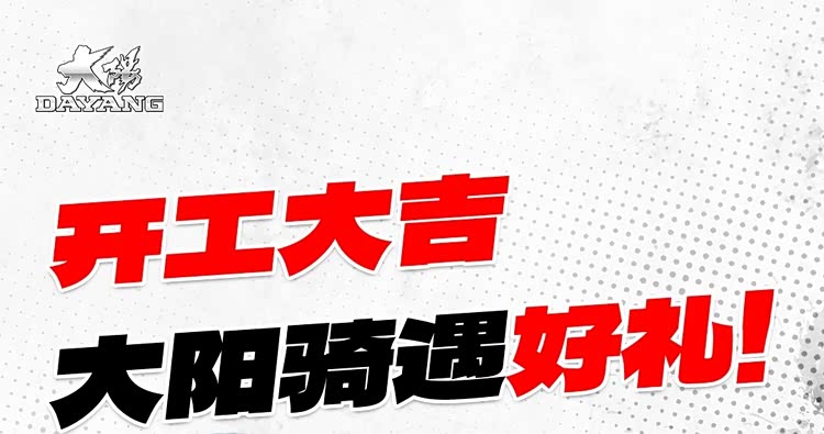 10980元！大阳ADV150青春版来袭；另有水冷踏板VRS125标准版_车家号_发现车生活_汽车之家