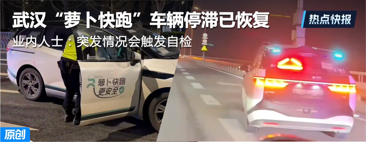 �人���ܲ����ܡ�����ͣ���ѻָ� ҵ����ʿ��ͻ������ᴥ���Լ�