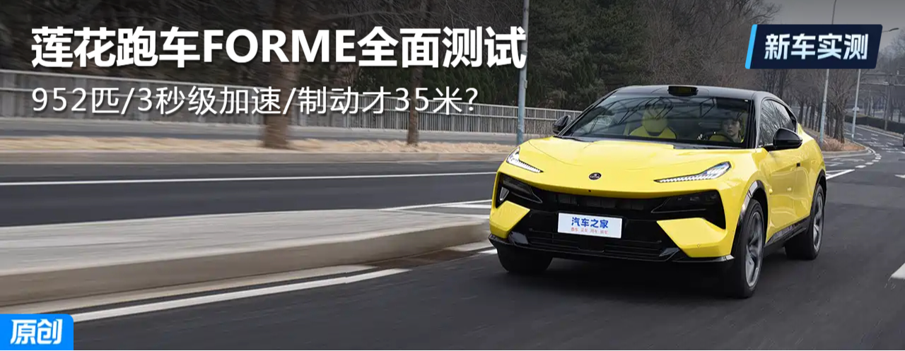 �����ܳ�FOR MEȫ����� 952ƥ/3�뼶����/�ƶ���35�ף�