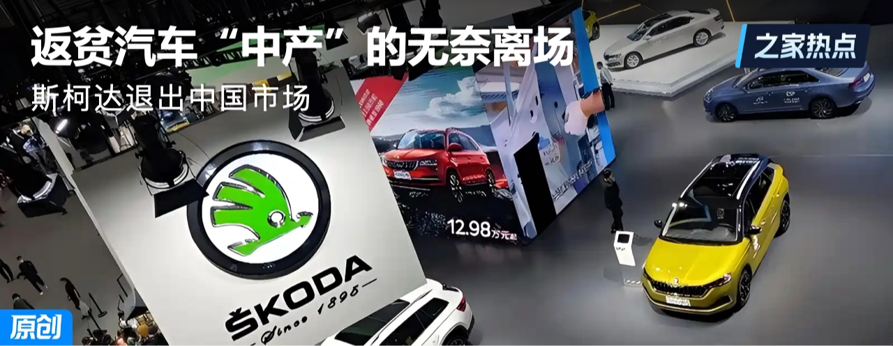 ˹�´����У���ƶ�������в����������볡