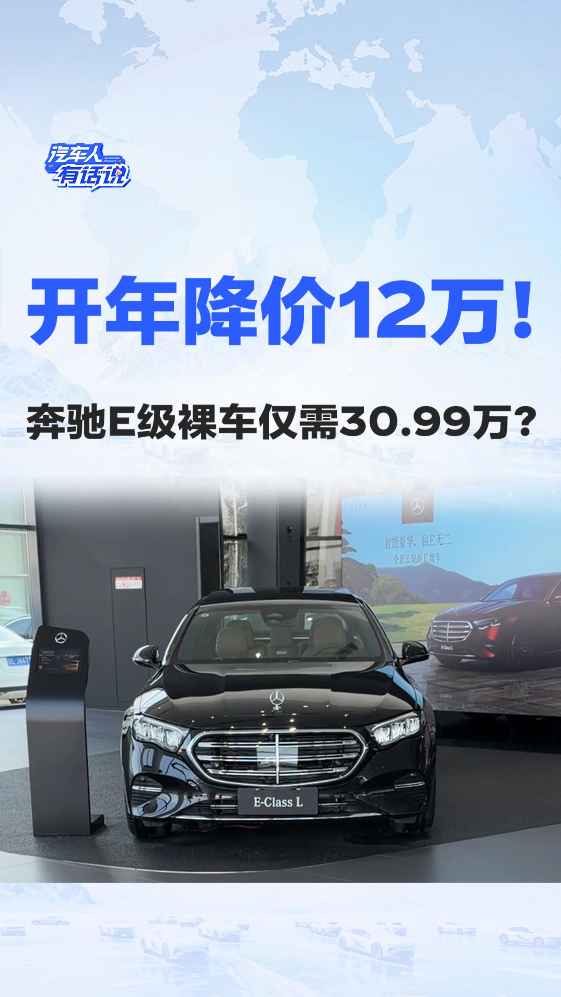 �_�꽵�r12�f�����YE����܇�H��30.99�f��