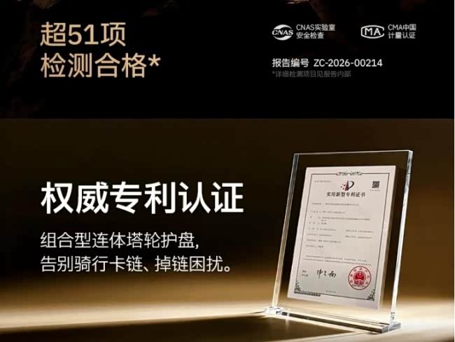 2026千元预算想入手性价比山地车?十款抖音热门品牌优缺点盘点!_车家号_发现车生活_汽车之家