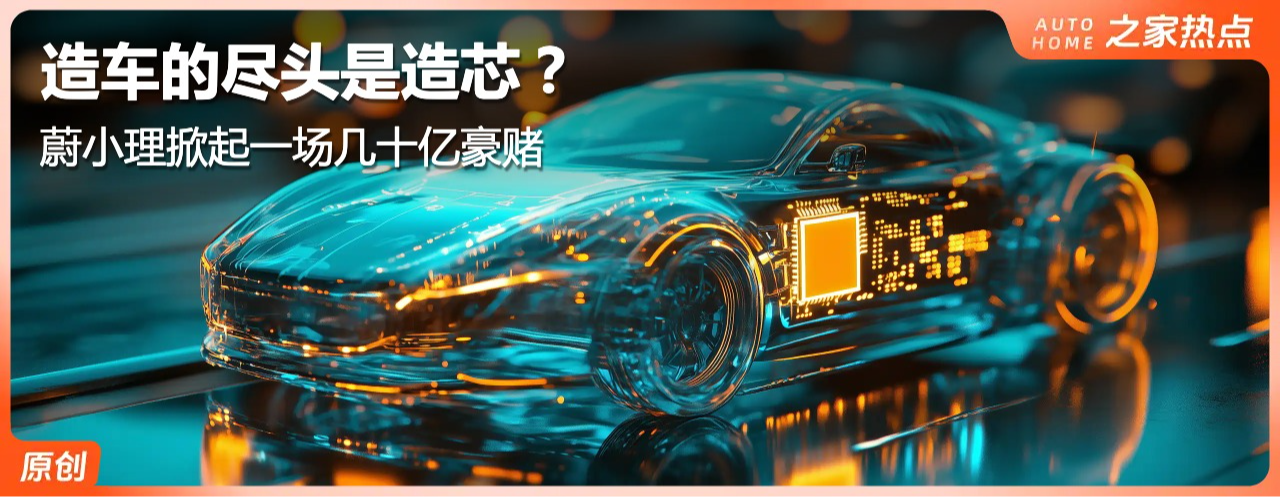 �쳵�ľ�ͷ����о��εС������һ����ʮ�ں���