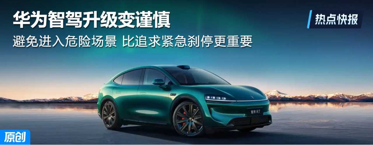 �ܱ�:��Ϊ�Ǽ����������,�������Σ�ճ�����׷�����ɲͣ����Ҫ