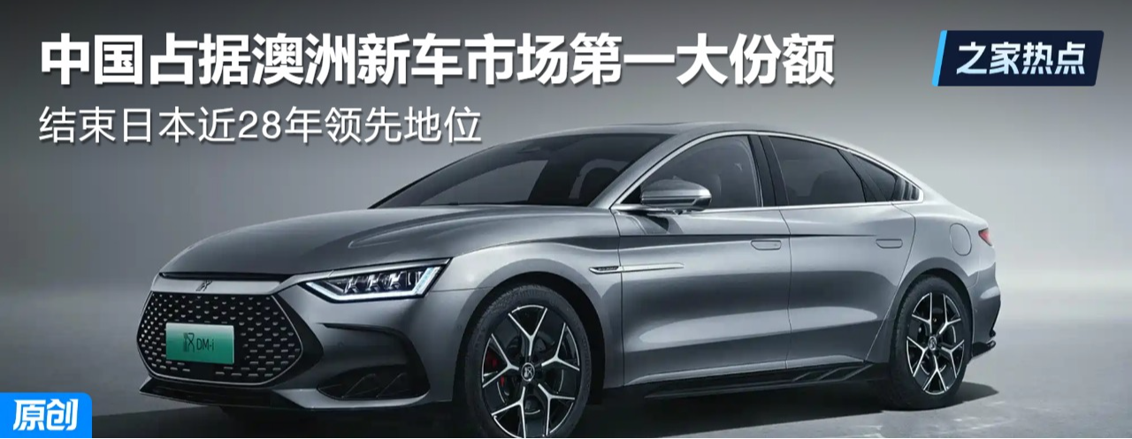 �й���Խ�ձ���ռ�ݰĴ������³��г���һ��ݶ�