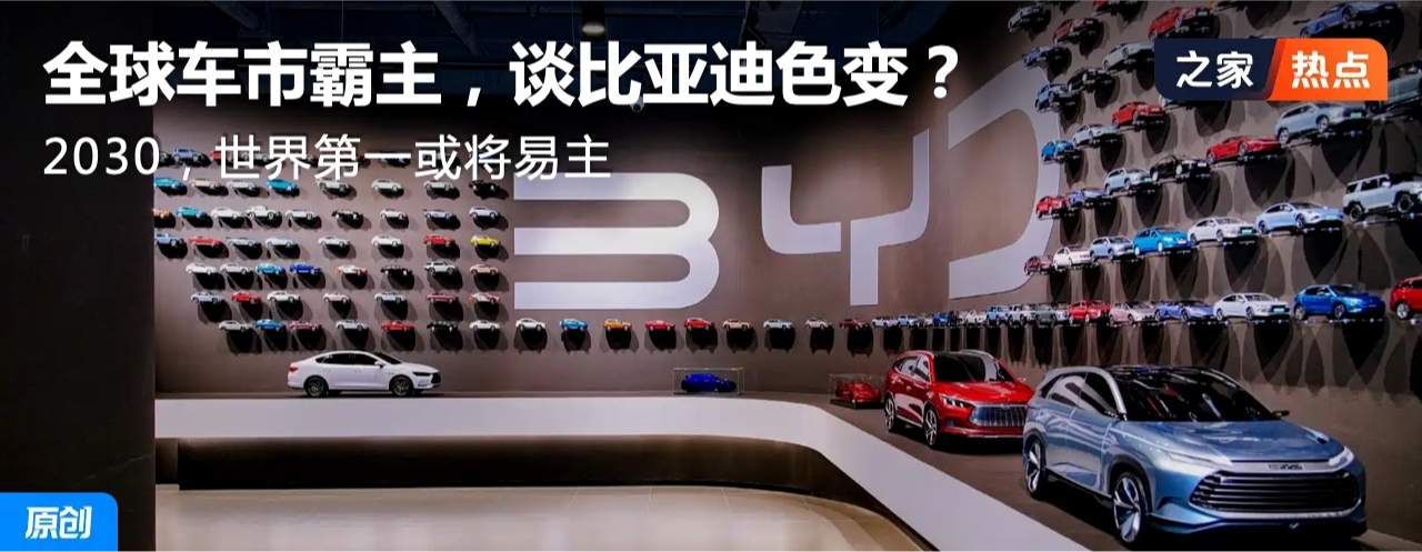 ȫ���а�����̸���ǵ�ɫ�䣿