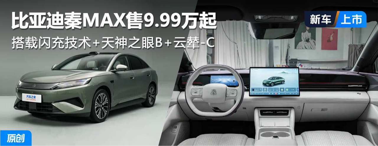 ��9.99���� ���ǵ���MAX���� �������似��+����֮��B+����-C
