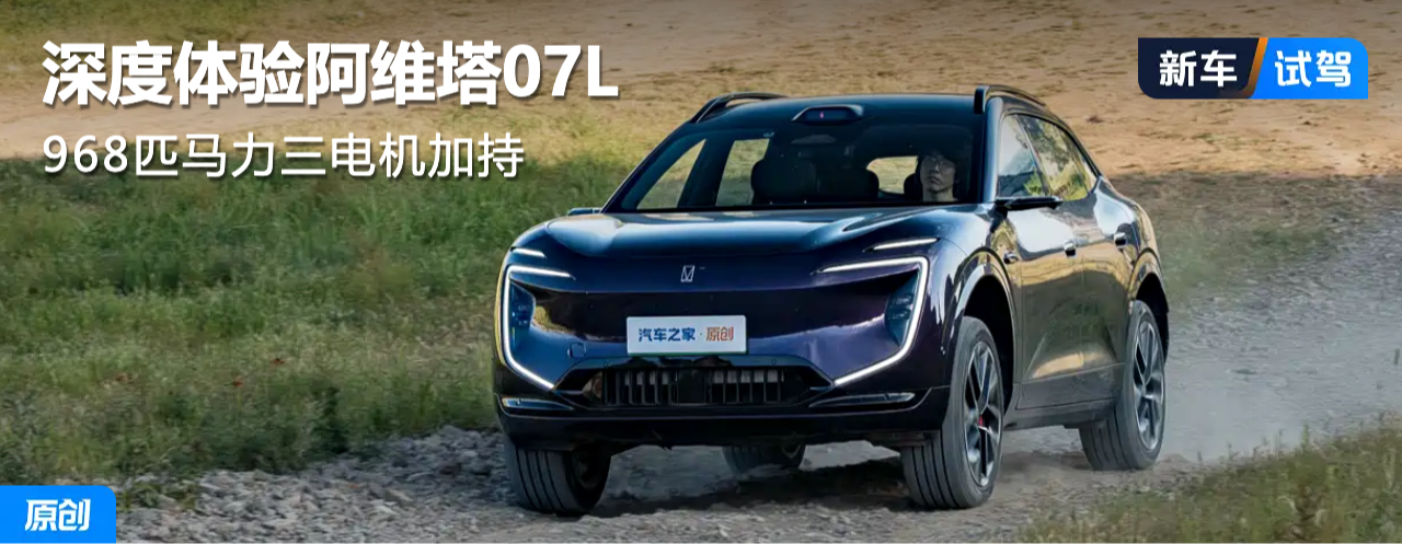 968����������ӳ� ����Լݰ�ά��07L