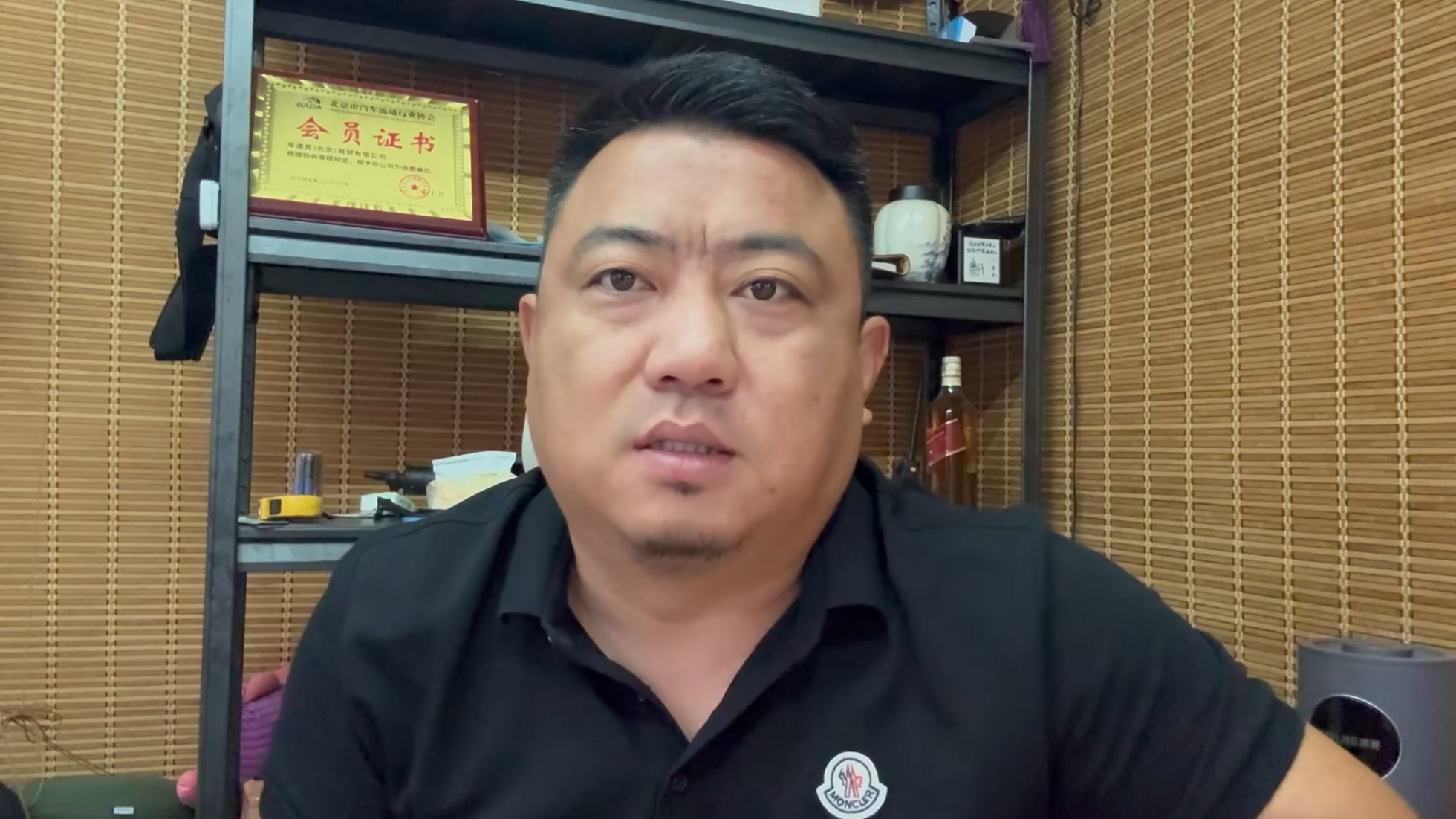 二手车调表还能买吗？大飞来教你买...