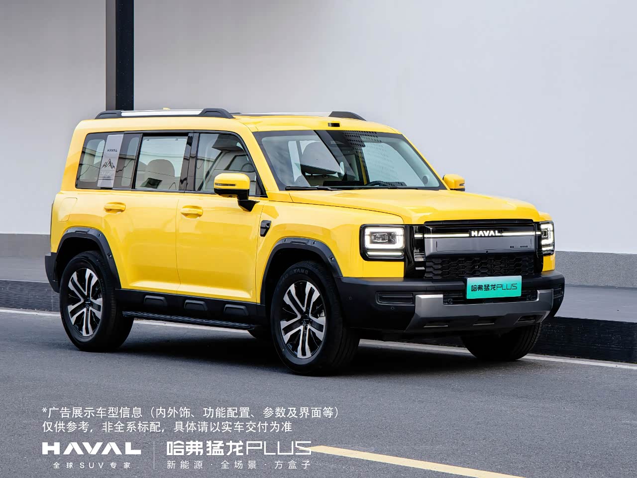 5款中大型SUV定档5月上市,五一后买车选择更多!_车家号_发现车生活_汽车之家