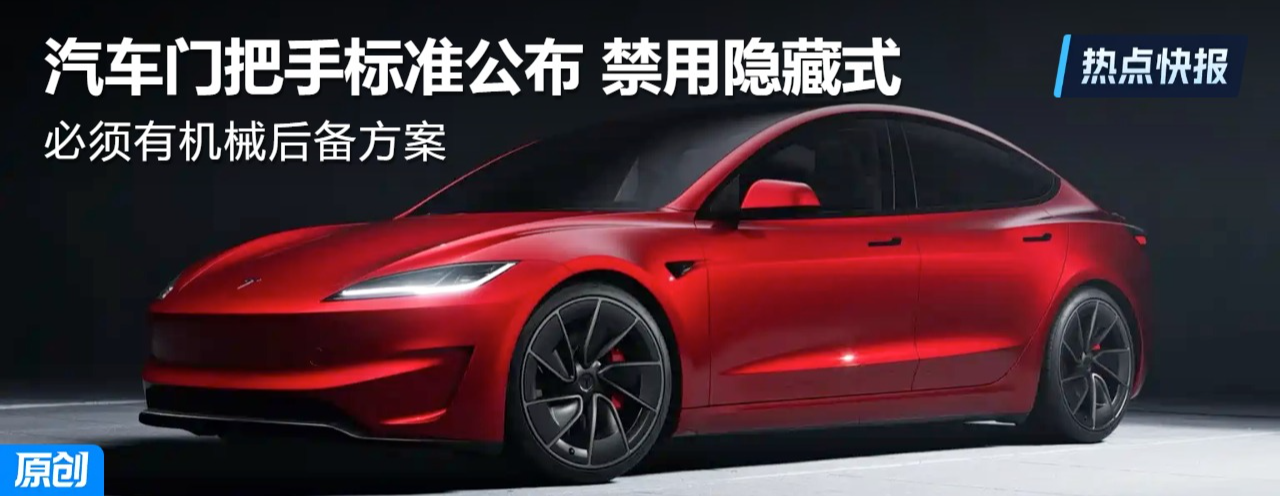 �����Ű��ֱ�׼����:��������ʽ�Ű���,�����л�е����