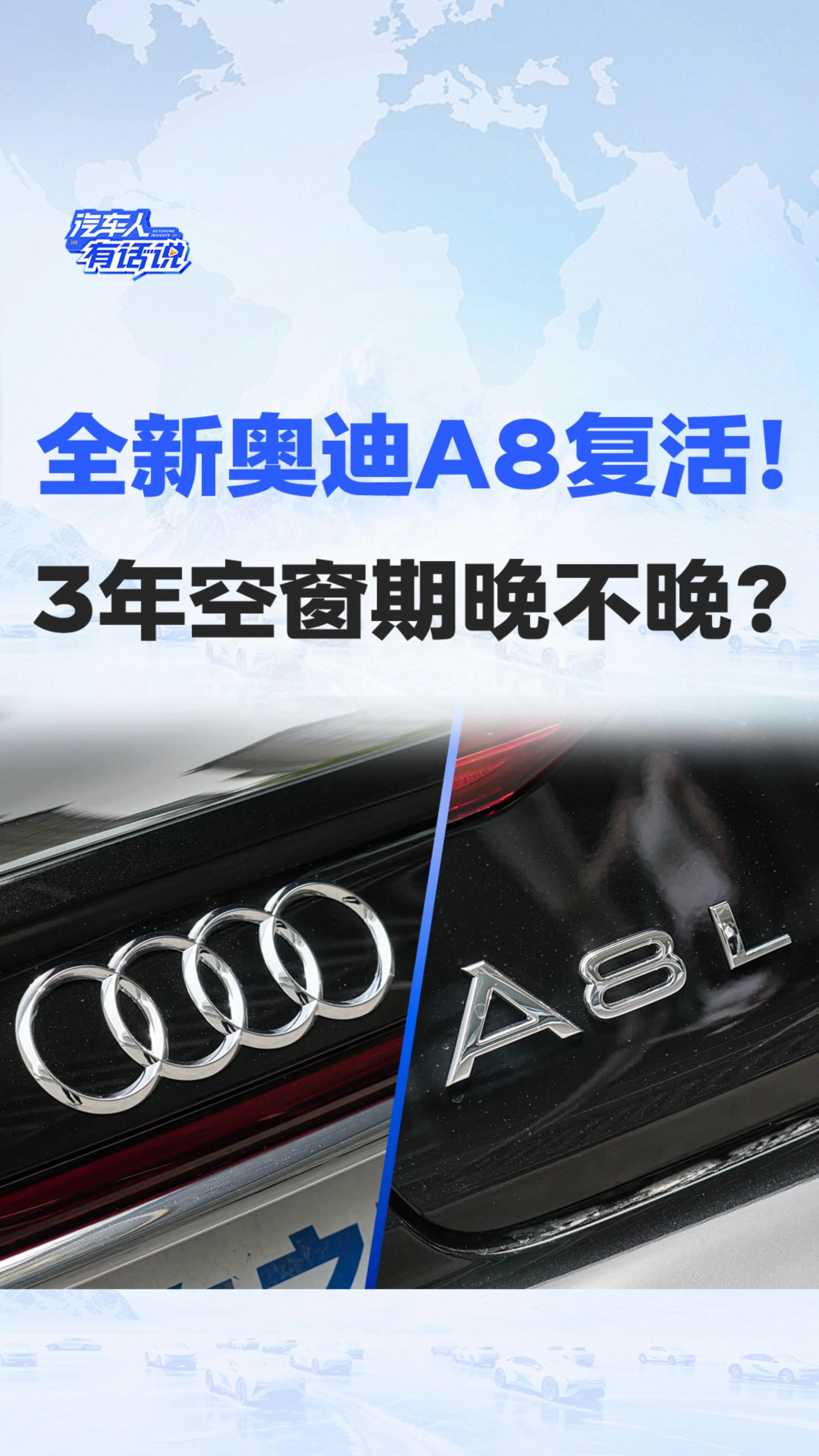 ȫ�W��A8�ͻ���3��մ�����������