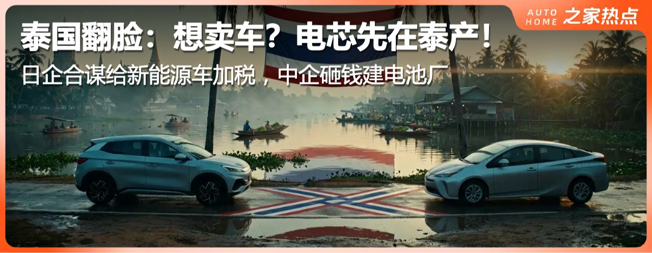 �����ı������Դ����˰��������Ǯ��̩������س���