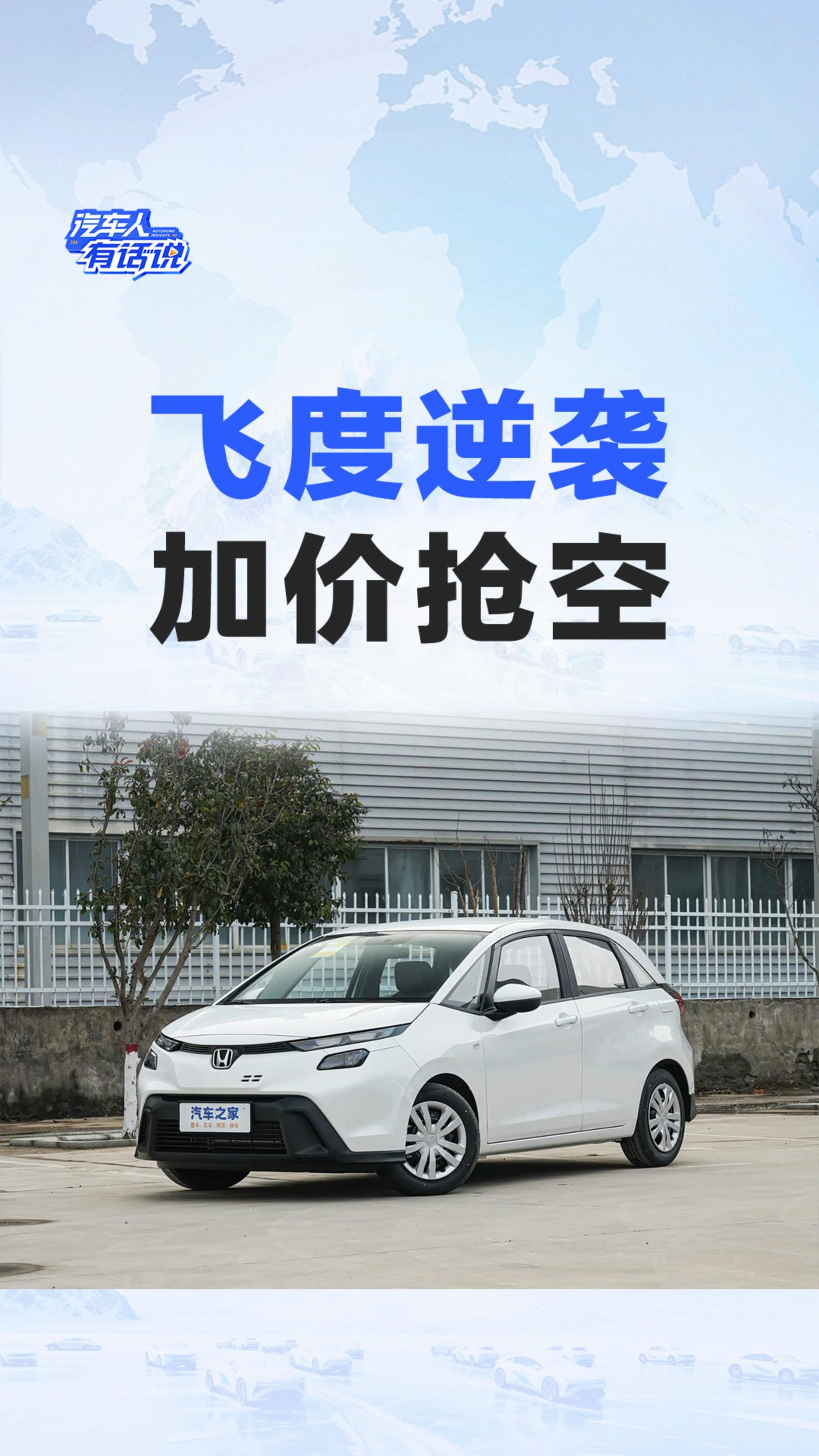 �ɶ�ɱ���ˣ�20������3000�����Ӽ�3000������