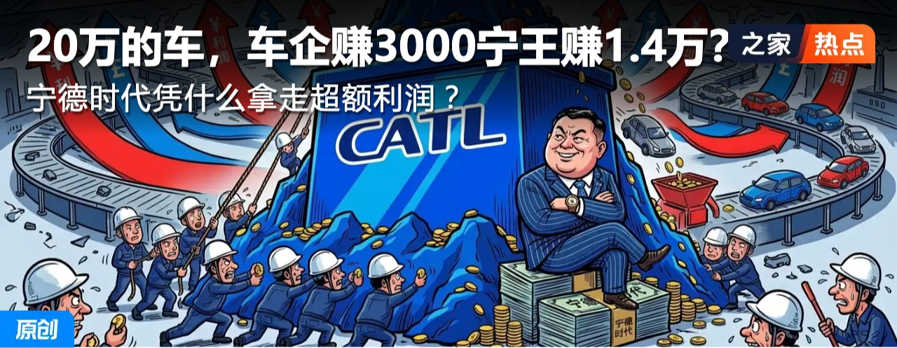 20��ĳ�������׬3000����ʱ��׬1.4��