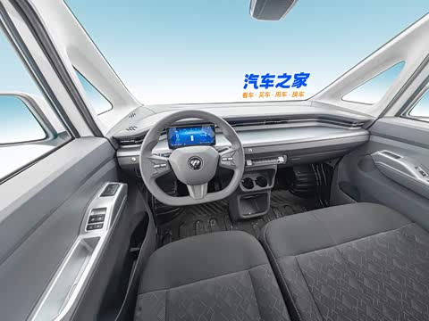 360° Futian Landscapei