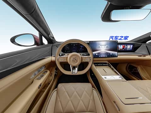 360° BYD Dahan