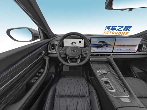 360° Geely Xingyue L